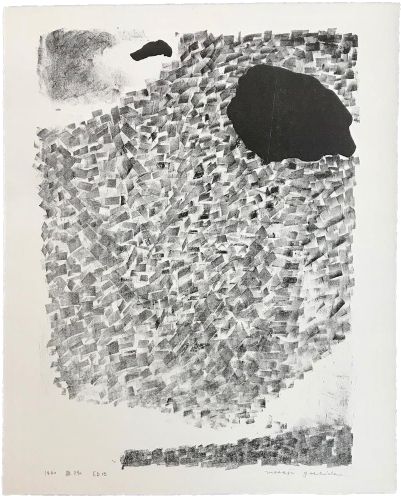 Infinity by Masaji Yoshida